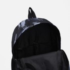 Рюкзак на молнии, 3 наружных кармана, цвет чёрный/серый - фото 6886571