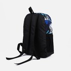 Рюкзак школьный на молнии, наружный карман, синий, голубой - Фото 4