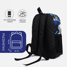 Рюкзак школьный на молнии, наружный карман, синий, голубой - Фото 2