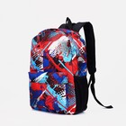 Рюкзак школьный из текстиля на молнии, наружный карман, цвет синий/красный - фото 7301711