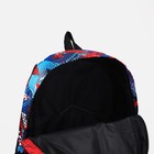 Рюкзак школьный из текстиля на молнии, наружный карман, цвет синий/красный - фото 7301714