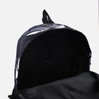 Рюкзак школьный из текстиля на молнии, наружный карман, цвет серый/чёрный - фото 6886583