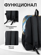 Рюкзак школьный на молнии, с карманом, с абстрактным принтом, однотонный, размер 29×12×42 см, голубой/жёлтый - Фото 2