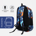 Рюкзак школьный для подростка, на молнии, 2 наружных кармана, синий - Фото 2