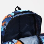 Рюкзак молодёжный на молнии из текстиля, 2 кармана, цвет синий - фото 7301718