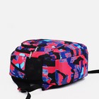 Рюкзак молодёжный на молнии из текстиля, 2 кармана, цвет розовый - фото 6886594