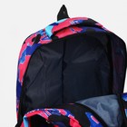 Рюкзак молодёжный на молнии из текстиля, 2 кармана, цвет розовый - фото 6886595