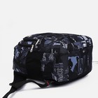 Рюкзак молодёжный на молнии из текстиля, 2 кармана, цвет серый - фото 6886598