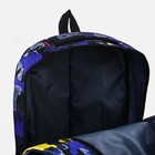 Рюкзак молодёжный на молнии из текстиля, 2 кармана, цвет фиолетовый - Фото 4