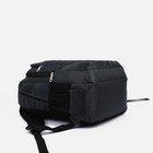 Рюкзак молодёжный из текстиля, 2 отдела, 2 кармана, цвет тёмно-серый - Фото 5