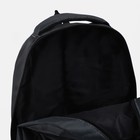 Рюкзак молодёжный из текстиля, 2 отдела, 2 кармана, цвет тёмно-серый - фото 6886607