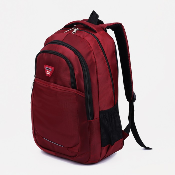 Рюкзак молодёжный из текстиля, 2 отдела, 2 кармана, цвет бордовый - Фото 1