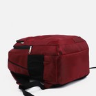 Рюкзак молодёжный из текстиля, 2 отдела, 2 кармана, цвет бордовый - фото 6886618