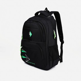 Рюкзак на молнии, 3 наружных кармана, цвет чёрный/зелёный