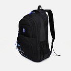Рюкзак на молнии, 3 наружных кармана, цвет чёрный/синий - фото 19730315