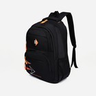 Рюкзак на молнии, 3 наружных кармана, цвет чёрный/оранжевый - фото 6886628