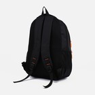 Рюкзак на молнии, 3 наружных кармана, цвет чёрный/оранжевый - фото 6886629