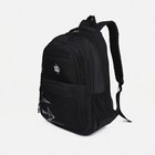 Рюкзак на молнии, 3 наружных кармана, цвет чёрный - фото 6886632
