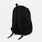Рюкзак на молнии, 3 наружных кармана, цвет чёрный - фото 6886633