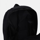 Рюкзак на молнии, 3 наружных кармана, цвет чёрный - фото 6886635