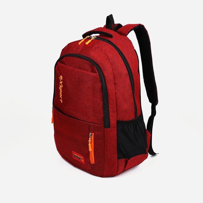 Рюкзак мужской на молнии, 2 наружных кармана, цвет красный - Фото 1