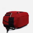 Рюкзак на молнии, 2 наружных кармана, цвет бордовый - фото 6886646