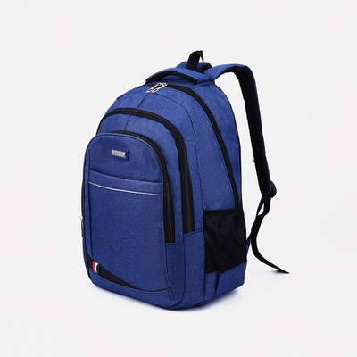 Рюкзак на молнии, 2 наружных кармана, цвет синий