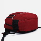 Рюкзак школьный на молнии, 2 наружных кармана, цвет бордовый - Фото 5