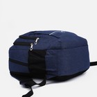 Рюкзак на молнии, 2 наружных кармана, цвет синий - Фото 5