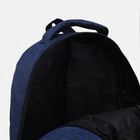 Рюкзак на молнии, 2 наружных кармана, цвет синий - фото 6886659