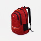 Рюкзак на молнии, 2 наружных кармана, цвет бордовый - фото 319412064