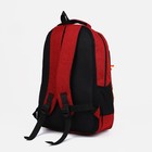 Рюкзак на молнии, 2 наружных кармана, цвет бордовый - фото 6886669