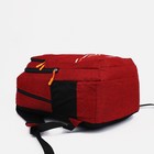 Рюкзак на молнии, 2 наружных кармана, цвет бордовый - фото 6886670