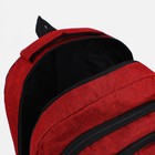 Рюкзак на молнии, 2 наружных кармана, цвет бордовый - фото 6886671