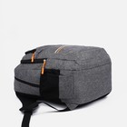 Рюкзак школьный на молнии, 2 наружных кармана, цвет серый - Фото 5