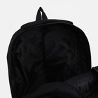 Рюкзак на молнии, 2 наружных кармана, цвет чёрный - Фото 4