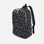 Рюкзак школьный на молнии из текстиля, 3 кармана, цвет чёрный - фото 319412119