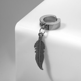 Моно-серьга «Перо», цвет серебро