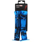 Грипсы Dream Bike SZ-075H, 150 мм, синие - фото 50748323