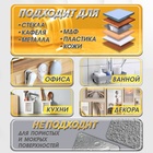 Двусторонняя самоклеящаяся лента ЛОМ, 50 мм × 5 м - Фото 3