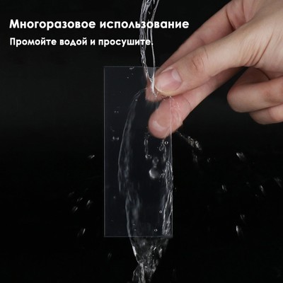Двусторонняя самоклеящаяся лента ЛОМ, 18×48 мм, 60 шт.