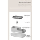 Дозатор для моющего средства с подставкой для губки Raccoon, 550 мл, губка в комплекте, цвет белый - Фото 3