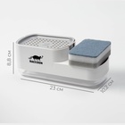 Дозатор для моющего средства с подставкой для губки Raccoon, 550 мл, губка в комплекте, белый - Фото 2