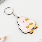 Брелок деревянный «Утка» 4.6×6 см 9577905