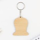 Брелок для ключей деревянный «Корги перевернутая», 4,7 х 6 см - Фото 4