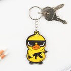 Брелок для ключей деревянный «Крутая утка», 3.8×6 см - Фото 3