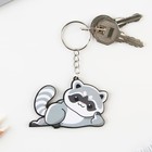 Брелок для ключей деревянный «Енотик», 4.7×6 см - Фото 3