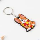 Брелок для ключей деревянный «Корги Поттер», 4.7×6 см - Фото 2