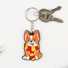 Брелок для ключей деревянный «Корги Поттер», 4.7×6 см - Фото 3