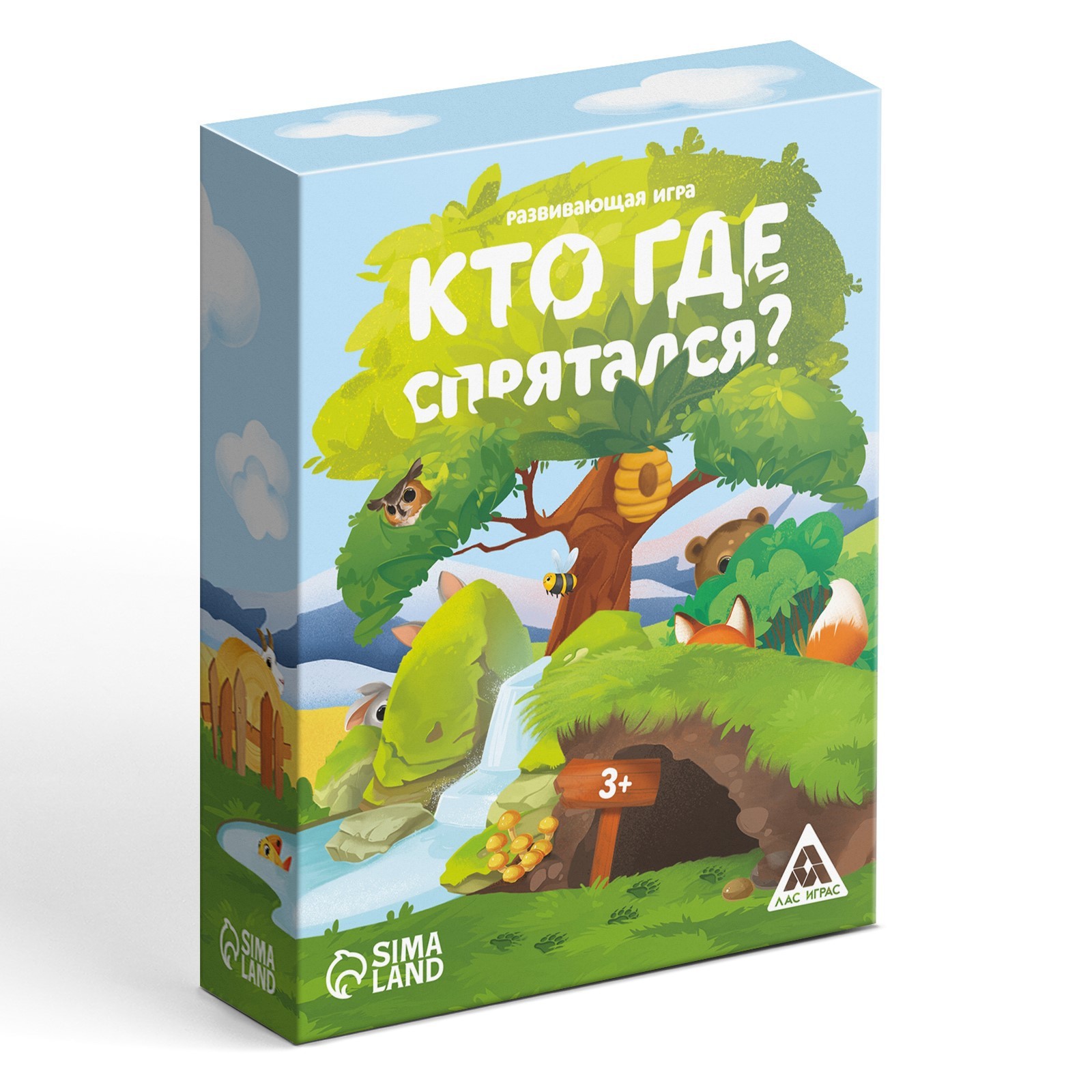 Настольная игра «Кто где спрятался?», 80 карт, 3+